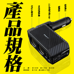 G-SPEED側邊直插式2孔插座&2USB車充, , large