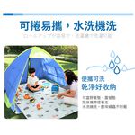 【格藍傢飾】日本技術AIRFit Q彈舒壓遊戲墊 可水洗 爬行墊 遊戲墊 地墊 野餐墊 露營墊, , large