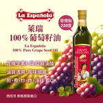 L'Oréal 100% Grapeseed Oil (750ml) - 4pcs, , large