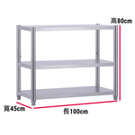 Shelves & Cabinets, , large