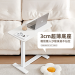 【上手家居】氣壓升降床邊桌-67-105cm-升降黑(升降桌/沙發邊桌/升降邊桌/床邊電腦桌/移動桌), , large