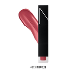NARS, , large
