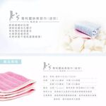 【K's凱恩絲】蠶絲擦巾系列深層潔淨組合戰痘小方巾 戰痘迷你巾 特級搓背巾, , large