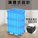 金德恩 GS MALL 台灣製造 鋁合金四輪平板運輸車 63x45x16cm 平板車 烏龜車 搬運車 運輸車 滑動車 手推車, , large