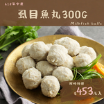 balls, , large