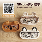 diy-animal-glasses-tray, , large