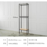 【Y HOUSE】60x30x210cm Pine Wood Three-Layer Double Rod Wardrobe with Wheels - White, , large