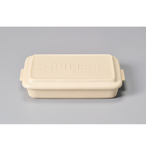 Griller