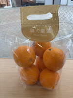 Navel Orange, , large