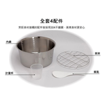 SPT 尚朋堂 11人份養生不鏽鋼電鍋 SSC-12LDCB, , large