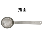 【CB JAPAN】atomico系列 不鏽鋼雙面量匙 5ml+15ml, , large