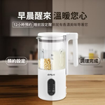 【Leo手機周邊專賣店】 G-PLUS積加 冷熱營養調理機  / GP-CHE001 / 白色, , large