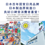 [日日好物]日本獅子化工-PIX免刷洗強力發泡去污淨白消臭馬桶清潔粉40gx3包/盒(馬桶泡沫清潔劑,廁所衛浴洗淨液,黑霉尿漬去垢粉,靜置型潔廁用品), , large
