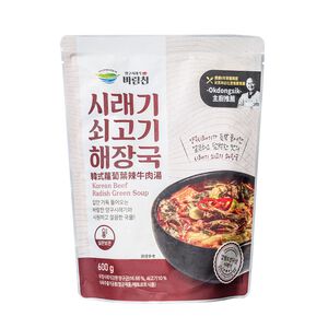 Korean Beef Radish Green Soup