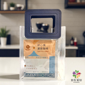 FOODHO GABA Calm Drip Coffee 10gX4 