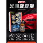 car supplies, , large