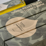 [ZI XIONG BAO CAMELLIA OIL] COLD PRESSED EXTRA VIRGIN CAMELLIA OIL 250ml x 1 bottle, , large