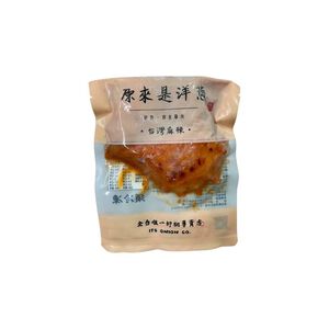 Taiwanese Spicy Chicken Breast