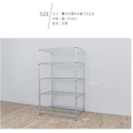 【Y HOUSE】90x60x150公分 荷重型五層鐵架 耐重層架 荷重型鐵力士架, , large