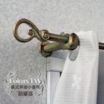 Mini Telescopic Curtain Rod – Can Opener Style Finials | 183-305 cm | Ø9.8/7.8mm | Vintage European Style | For Doors & Small Windows-Black Mahogany, , large