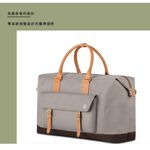 Moshi Vacanza 旅行袋 15 16 吋電腦包 筆電包, , large