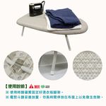 【雙手萬能】24吋桌上型透氣式燙衣板附熨斗墊 (燙袖板/布面隨機花色), , large