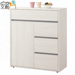 cabinet, , large