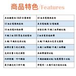 SANLUX 台灣三洋 數位無線子母機(雙子機) 兩色 DCT-8917-2, , large