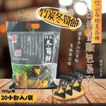古早味零食優選  日香  冬筍餅量販包(冬筍/芋仔/牛蒡/竹炭冬筍), , large