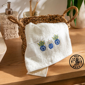 【SOLO Vintage】LCW Home 50x80cm Flower Vases Embroidery Towel 100% Cotton Absorbent