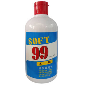 WaterBaseWax(500c.c.)