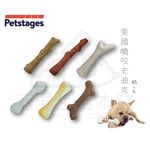 【寵愛生活本舖】美國 Petstages 耐咬史迪克 狗玩具 啃咬 磨牙 寵物玩具 BBQ 奇異鹿角 牛肝脈棒, , large