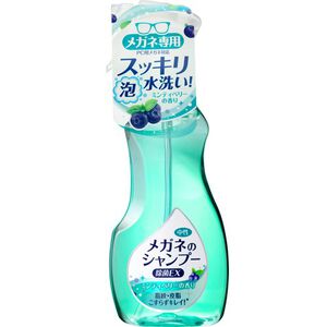 Shampoo for Glasses - Fragrance-free