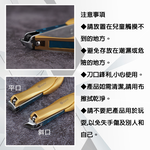 螳螂型防飛濺集屑斜口指甲剪-中-2支, , large