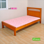 Mattress, , large