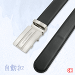 【CH-BELT 銓丞皮帶】型男簡約 男自動皮帶 免打孔 男皮帶腰帶(黑), , large