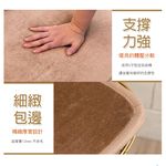 【日本藤田】AIRFit氧活力晶絲絨支撐保暖空氣座墊 可水洗 雪貂絨 發熱 水洗坐墊 日本技術 3D立體透氣, , large