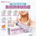 Vectem XHEKPON CREMA 40ml, , large