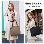 【A&R】簡約OL通勤 15.6 吋筆電托特包 - 俐落專業黑色款, , large