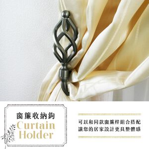 Curtain Tieback Hooks with Torch Design – Curtain Accessories | Home Storage | Window Frame Decor | Taiwan Made | Gross White