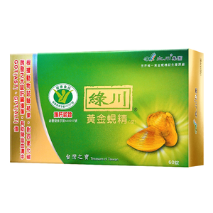 Liu Chuan Golden Clam