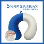 Flight Pillow, , large
