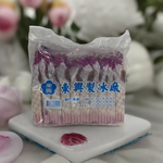 [Daxin] Dongxing Popsicle/Passion Fruit/10 pieces per bag, , large