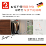 【德國MAWA】德國原裝進口 無痕止滑 時尚簡約衣架42cm 12入/金勾/白, , large
