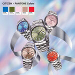 CITIZEN 星辰 X PANTONE Nowstalgia亞洲限定沉穩綠經典機械錶 NJ0158-89Z, , large