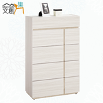 【文創集】寶亞2.5尺雙色五抽斗櫃(客約商品), , large