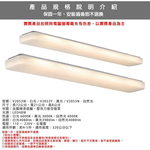 Lighting, , large