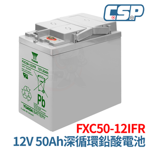 YUASA FXC50-12 Deep Cycle Battery Lead Acid Battery 12V50Ah Solar UPS Uninterruptible Power Supply System Emergency Lighting [CSP]