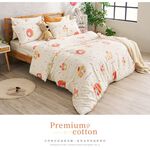 bedding, , large