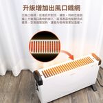 THOMSON 方形盒子對流式電暖器 TM-SAW24F, , large